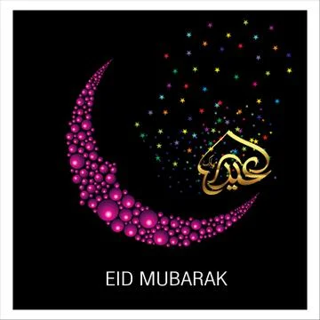 Eid Mubarak  Arabic calligraphy Stock Illustration