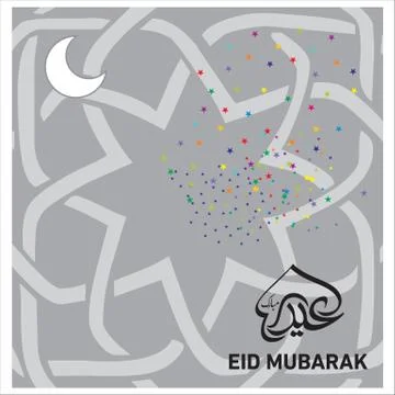 Eid Mubarak  Arabic calligraphy Stock Illustration