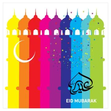 Eid Mubarak  Arabic calligraphy Stock Illustration