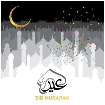 Eid Mubarak  Arabic calligraphy Stock Illustration