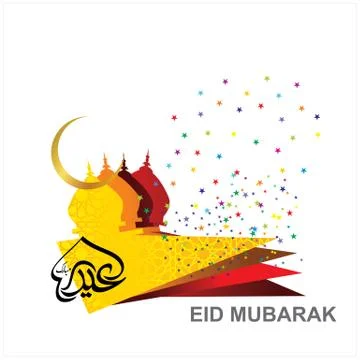 Eid Mubarak  Arabic calligraphy Stock Illustration