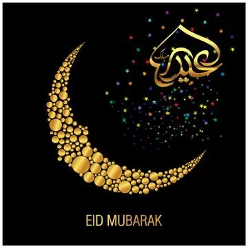 Eid Mubarak  Arabic calligraphy Stock Illustration