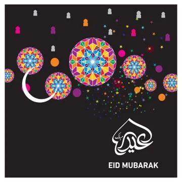 Eid Mubarak  Arabic calligraphy Stock Illustration