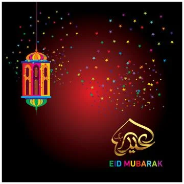 Eid Mubarak  Arabic calligraphy Stock Illustration
