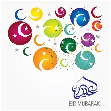 Eid Mubarak  Arabic calligraphy Stock Illustration