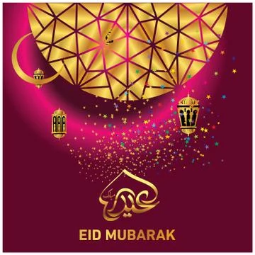 Eid Mubarak  Arabic calligraphy Stock Illustration
