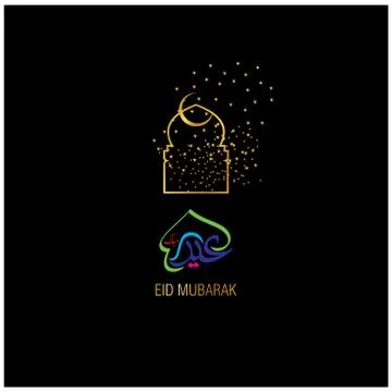 Eid Mubarak  Arabic calligraphy Stock Illustration