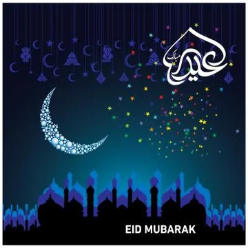 Eid Mubarak  Arabic calligraphy Stock Illustration