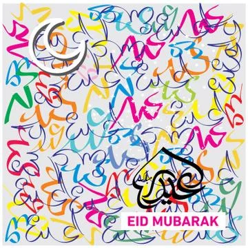 Eid Mubarak  Arabic calligraphy Stock Illustration