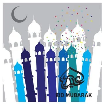 Eid Mubarak  Arabic calligraphy Stock-Illustration