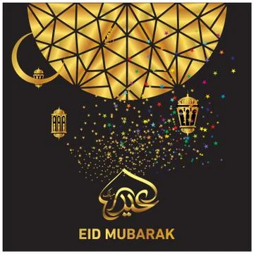 Eid Mubarak  Arabic calligraphy Illustrazione stock