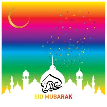 Eid Mubarak  Arabic calligraphy Illustrazione stock