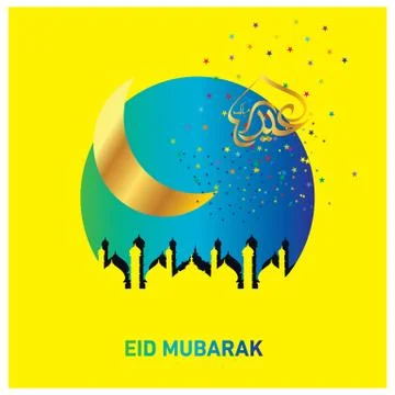 Eid Mubarak  Arabic calligraphy Illustrazione stock