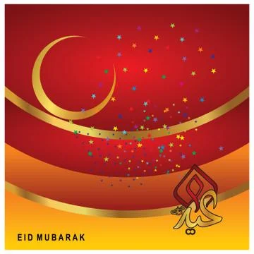 Eid Mubarak  Arabic calligraphy Stock Illustration