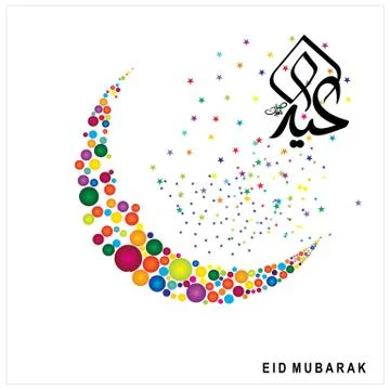 Eid Mubarak  Arabic calligraphy Stock Illustration