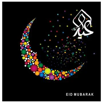 Eid Mubarak  Arabic calligraphy Stock Illustration