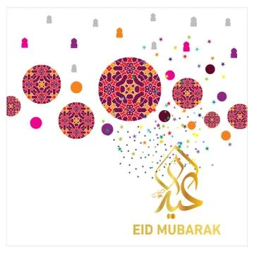 Eid Mubarak  Arabic calligraphy Stock Illustration