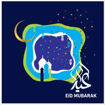 Eid Mubarak  Arabic calligraphy Illustrazione stock