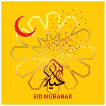 Eid Mubarak  Arabic calligraphy Stock Illustration