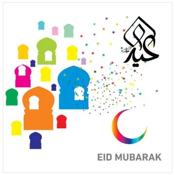 Eid Mubarak  Arabic calligraphy Stock Illustration