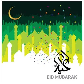 Eid Mubarak  Arabic calligraphy Stock Illustration