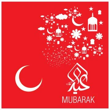 Eid Mubarak  Arabic calligraphy Stock Illustration