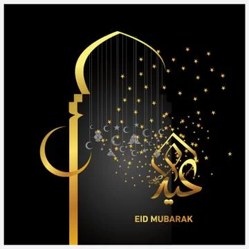 Eid Mubarak  Arabic calligraphy Stock Illustration