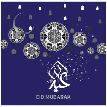 Eid Mubarak  Arabic calligraphy Stock Illustration