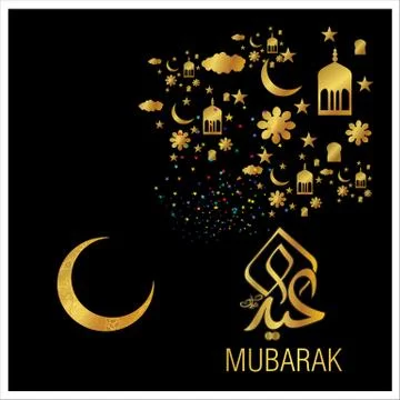 Eid Mubarak  Arabic calligraphy Stock Illustration