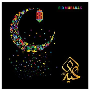 Eid Mubarak  Arabic calligraphy Stock Illustration