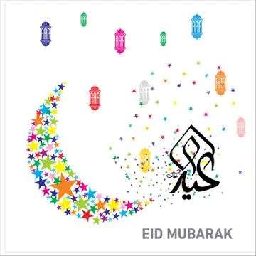 Eid Mubarak  Arabic calligraphy Stock Illustration