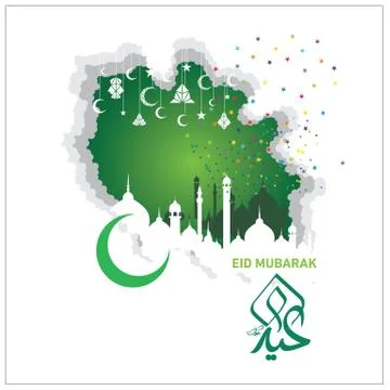 Eid Mubarak  Arabic calligraphy Stock Illustration