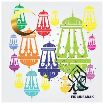 Eid Mubarak  Arabic calligraphy Stock Illustration