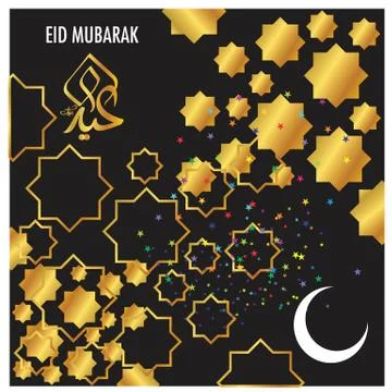 Eid Mubarak  Arabic calligraphy Stock Illustration