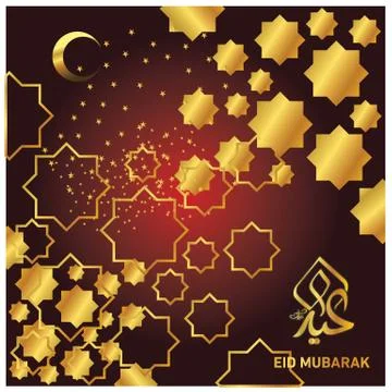 Eid Mubarak  Arabic calligraphy Stock Illustration