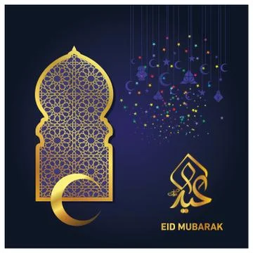 Eid Mubarak  Arabic calligraphy Stock Illustration