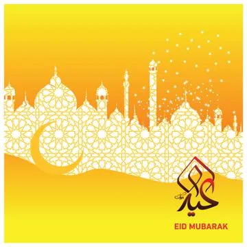 Eid Mubarak  Arabic calligraphy Stock Illustration