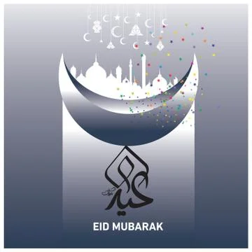 Eid Mubarak  Arabic calligraphy Stock Illustration