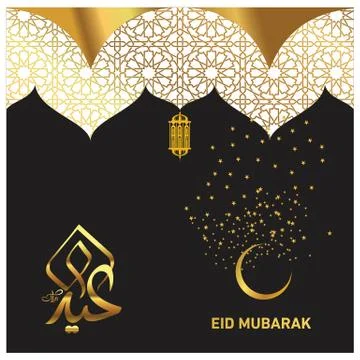 Eid Mubarak  Arabic calligraphy Stock Illustration