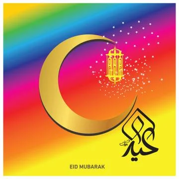 Eid Mubarak  Arabic calligraphy Stock Illustration