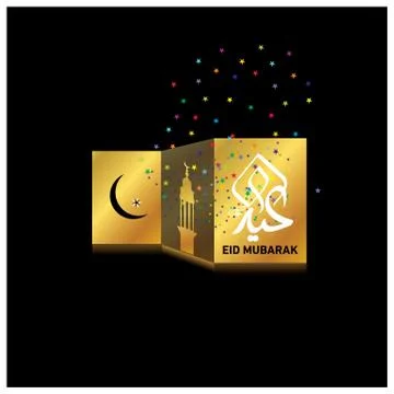 Eid Mubarak  Arabic calligraphy Stock Illustration
