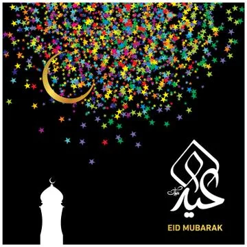 Eid Mubarak  Arabic calligraphy Stock Illustration