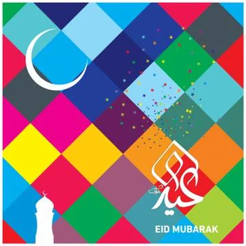 Eid Mubarak  Arabic calligraphy Stock Illustration