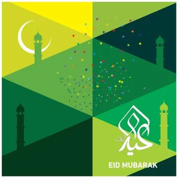 Eid Mubarak  Arabic calligraphy Illustrazione stock