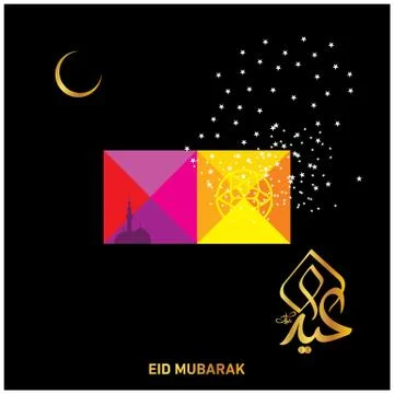 Eid Mubarak  Arabic calligraphy Illustrazione stock
