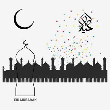 Eid Mubarak  Arabic calligraphy Stock Illustration