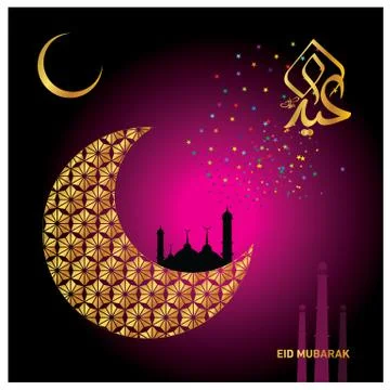 Eid Mubarak  Arabic calligraphy Stock Illustration