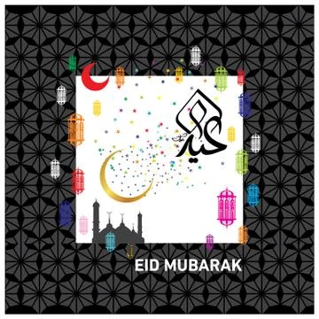 Eid Mubarak  Arabic calligraphy Stock Illustration