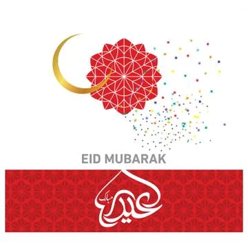 Eid Mubarak  Arabic calligraphy Stock Illustration