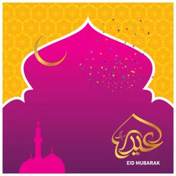 Eid Mubarak  Arabic calligraphy Stock Illustration